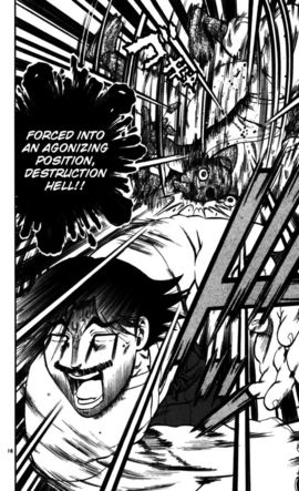 Akisame Koetsuji | VS Battles Wiki | FANDOM powered by Wikia