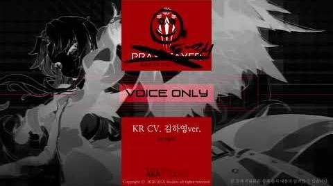 ÙéÿýØ┤Ýè©Ùƒ░ ÝöäÙáêýØ┤ Ù│┤ýØ┤ýèñ (CV Û╣ÇÝòÿýÿü VER
