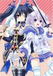 HDNU-OP Single cover art full