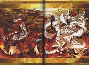 Habaki vs Yato2