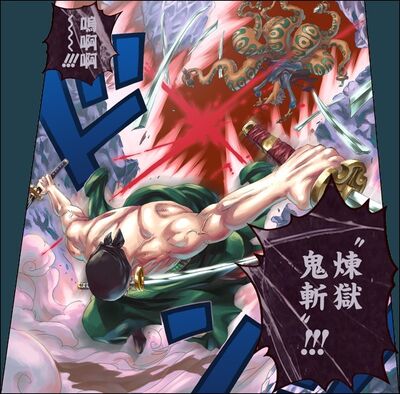 Zoro's finisher Zoro's finisher