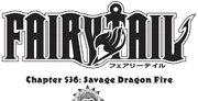 0536-001 0536-001