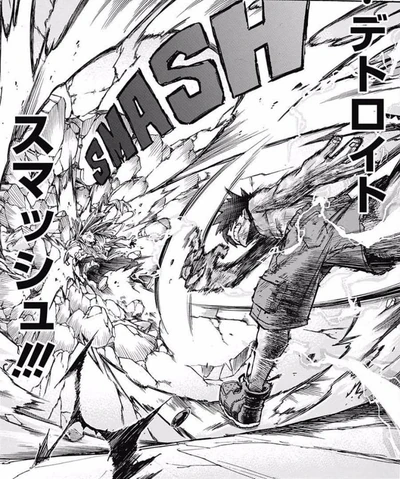 Midoriya defeats Muscular