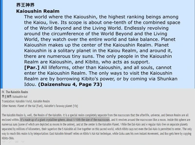 Kaioshin Realm