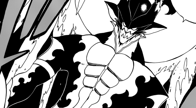 image mard geer tartaros jpg vs battles wiki fandom powered by mard geer final form
