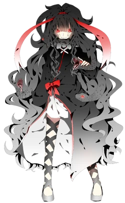 Azami