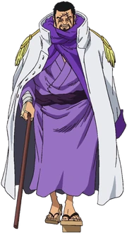 Fujitora anime