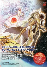 Golden age