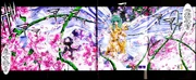 Rose vine 1.jpg 4 Rose vine 1.jpg 4