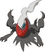 491Darkrai DP anime 2