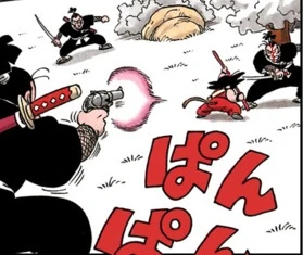 DELET DELET