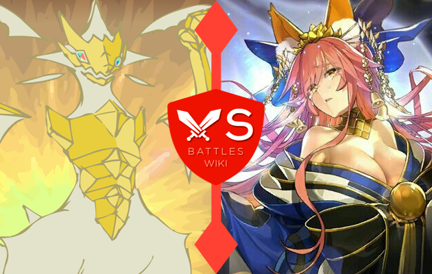 Necrozma vs Tamamo-no-Mae