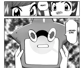 Pokemon Special SMg c013 022-me Pokemon Special SMg c013 022-me