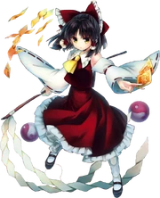 Reimu