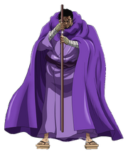 Issho (Fujitora) Wiki