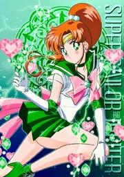 Jupiter SM Jupiter SM