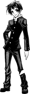 Kumagawa Pose Kumagawa Pose