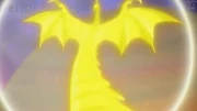 Super shenron