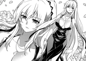 Cassandra's Beauty Cassandra's Beauty