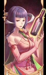 Featherine Augustus Aurora