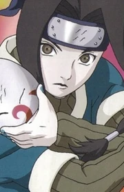 Haku