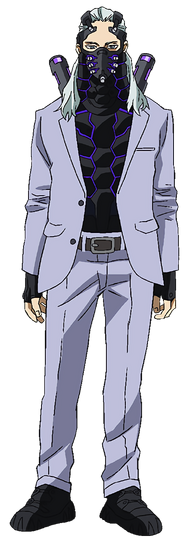 Nine Full Body Profile Nine Full Body Profile