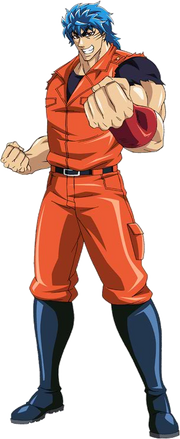 Toriko