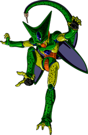 Imperfect cell