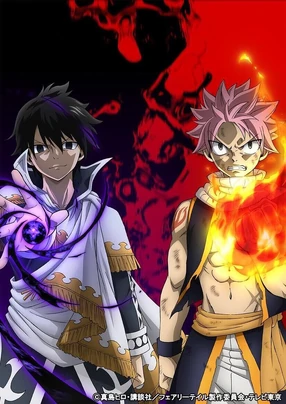 Natsu vs Zeref Anime Visual