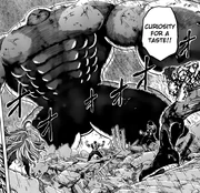 Toriko four beast(2)