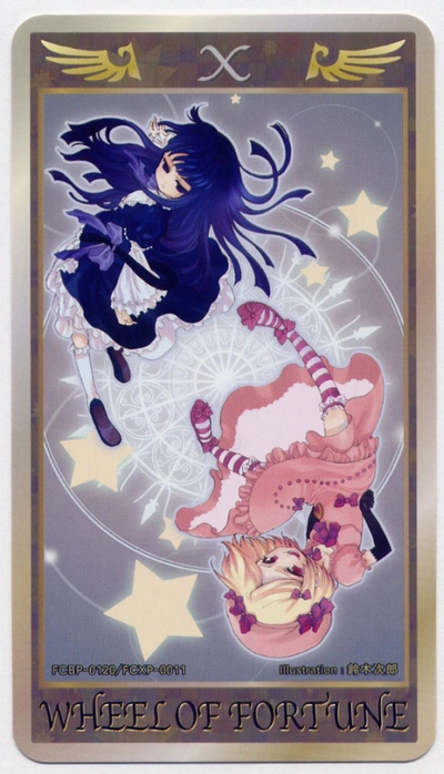 Umineko.no.Naku.Koro.ni.full.808064 Umineko.no.Naku.Koro.ni.full.808064