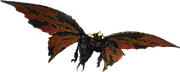 Battra Imago (PS4)