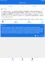 CB3541CB-631F-4384-A8AF-E8E62988DD12
