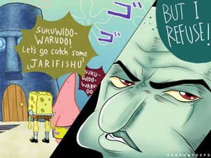 Jojo spongebob supanjibobu 2e27984debb5c0f415dbc32a390aee45 Jojo spongebob supanjibobu 2e27984debb5c0f415dbc32a390aee45