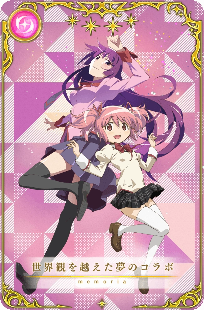 Madoka Kaname Vs Battles Wiki Fandom