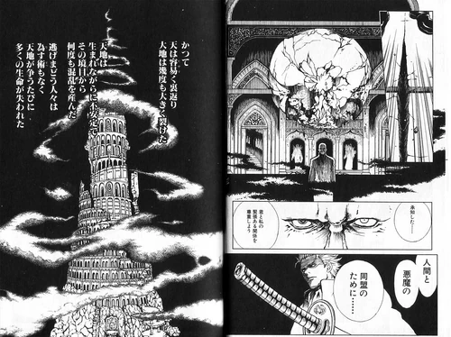 Pg15-16