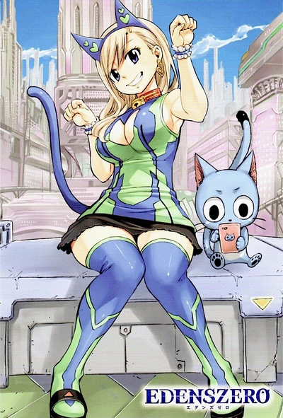 Rebecca Cover