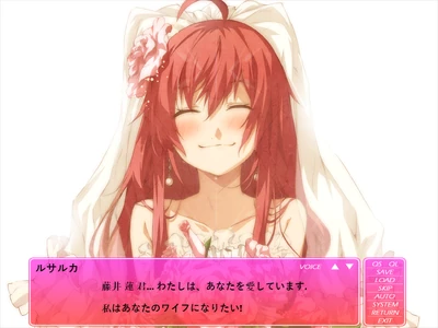 RusalkaHappyEnd