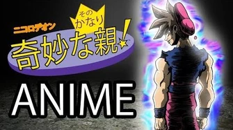 The Fairly OddParents Anime (Original Animation)