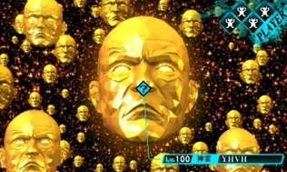 YHVH SMT IV YHVH SMT IV