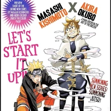 Samurai 8 below naruto Samurai 8 below naruto