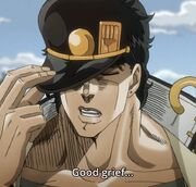 Yare Yare Daze