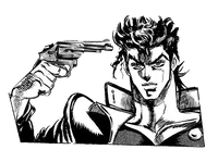 Yare yare kms