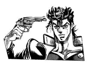 Yare yare kms