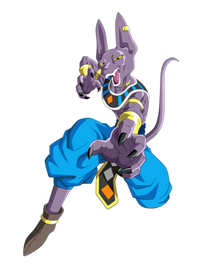 Beerus (Dragon Ball Super)