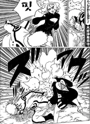 Naruto feat 14655 Naruto feat 14655