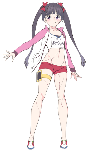 Ayumi Amatsu