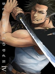 Black Clover Yami Sukehiro Black Clover Yami Sukehiro