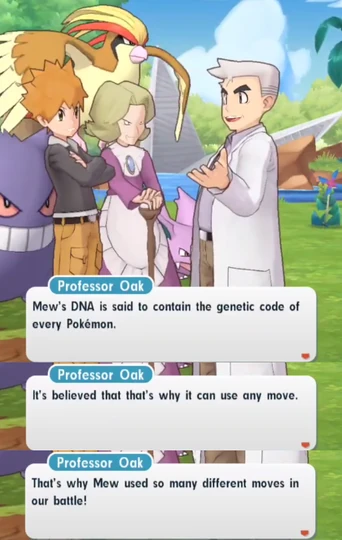 Mew12345678Masters