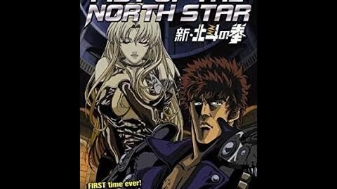 New Fist of The North Star - HD